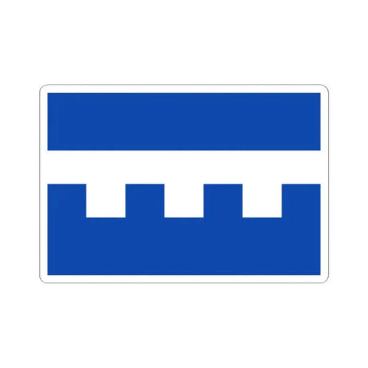 Flag of Rendeux (Belgium) STICKER Vinyl Kiss-Cut Decal 2 Inch White - The Sticker Space