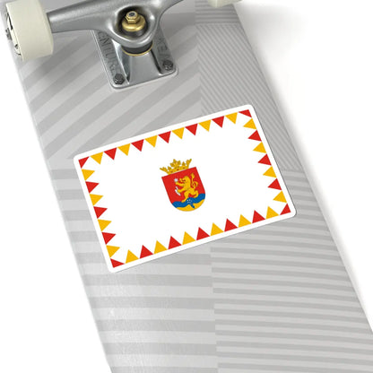 SKU:26183186692715544721 Sizes:6" × 6" Types:White