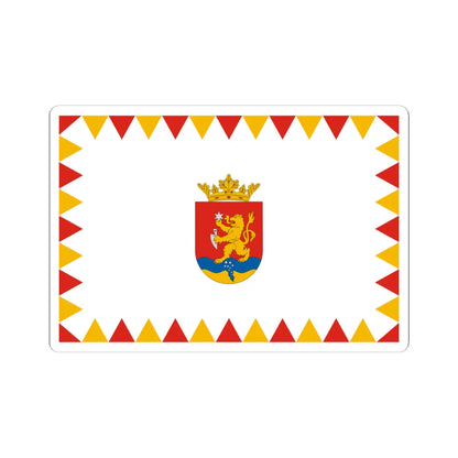 SKU:26183186692715544721 Sizes:6" × 6" Types:White