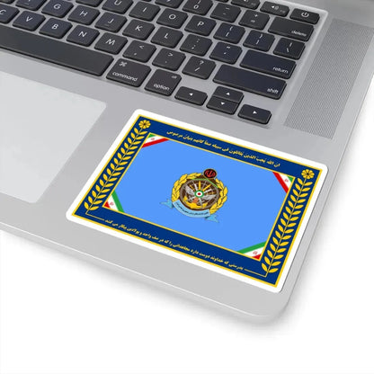Flag of Retirees Association of Army of Iran (Iran) STICKER Vinyl Kiss-Cut Decal - The Sticker Space