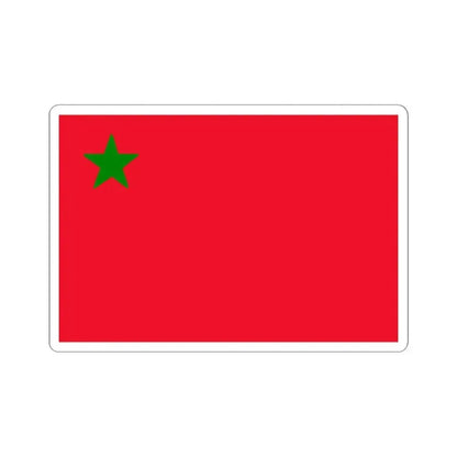 Flag of Revolutionary Party of Benin (Benin) STICKER Vinyl Kiss-Cut Decal 6 Inch White - The Sticker Space