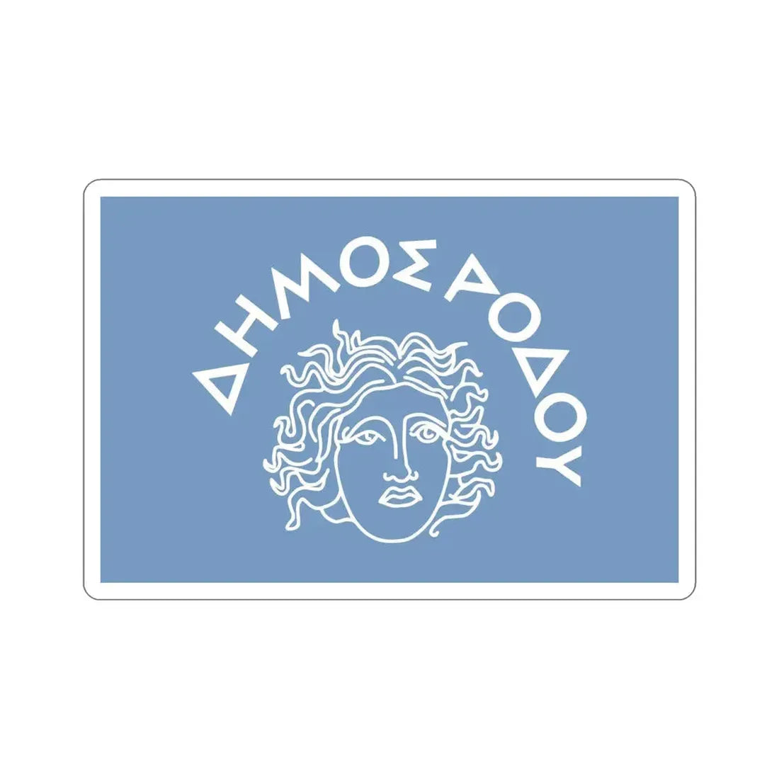 Flag of Rhodes Island Greece STICKER Vinyl Die-Cut Decal 5 Inch - The Sticker Space