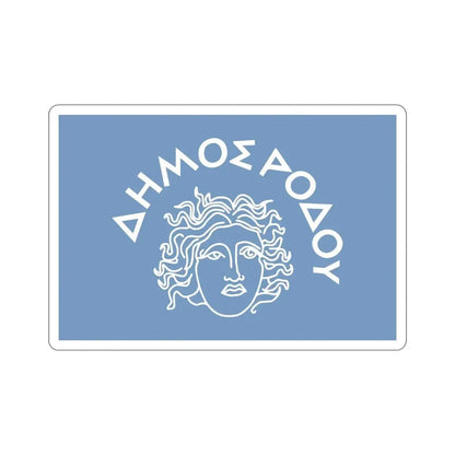 Flag of Rhodes Island Greece STICKER Vinyl Die-Cut Decal - The Sticker Space