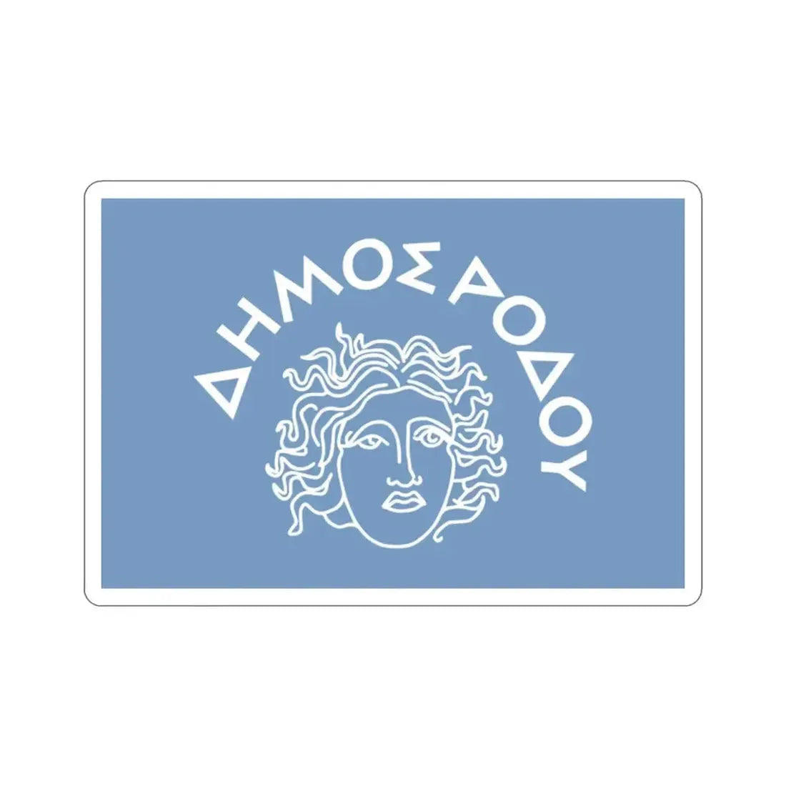 Flag of Rhodes Island Greece STICKER Vinyl Die-Cut Decal - The Sticker Space