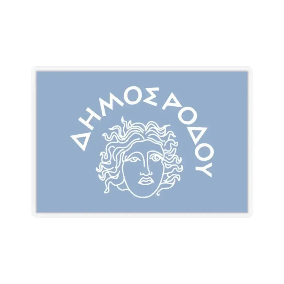 Flag of Rhodes Island Greece - STICKER Vinyl Kiss-Cut Decal 2 Inch Transparent - The Sticker Space