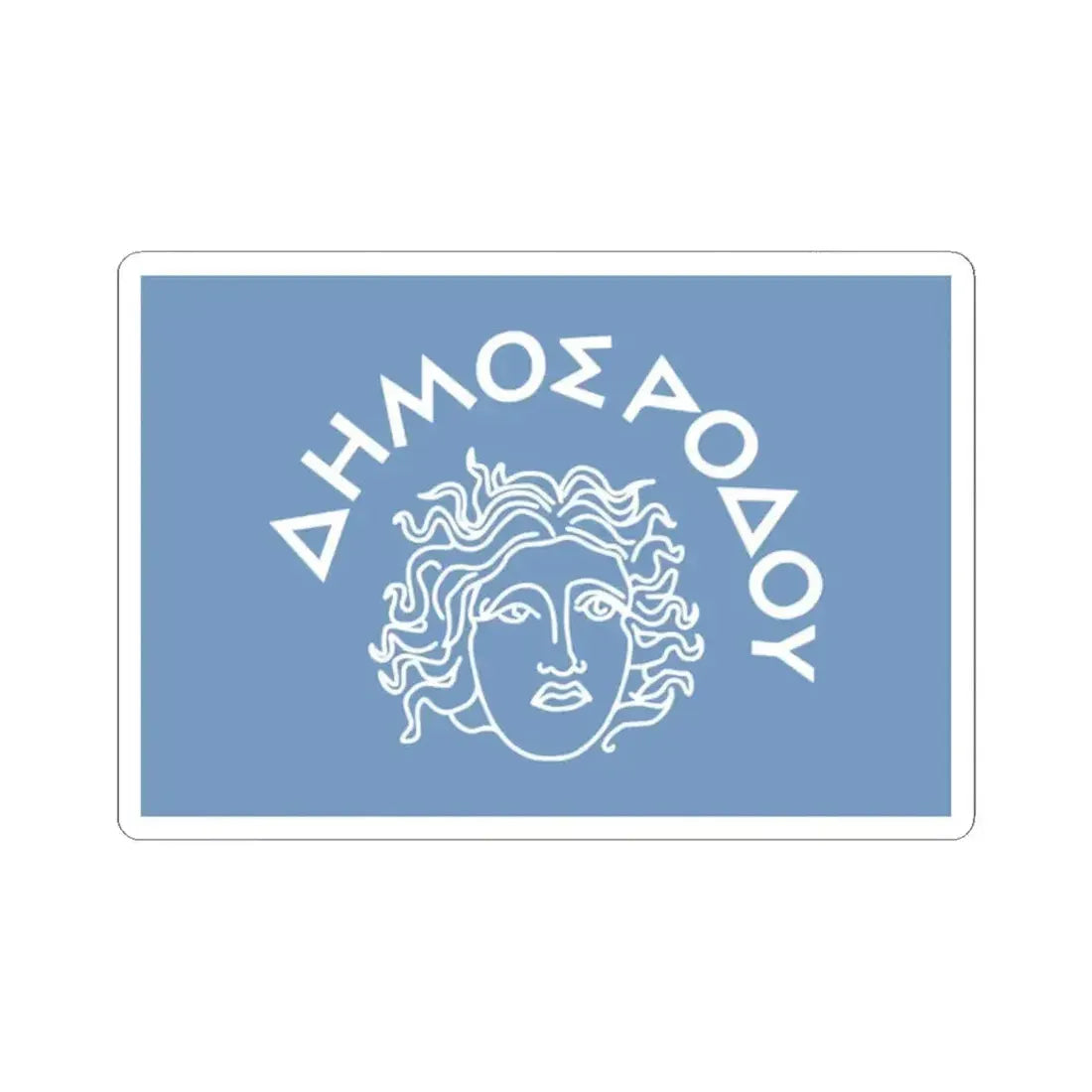 Flag of Rhodes Island Greece - STICKER Vinyl Kiss-Cut Decal 2 Inch White - The Sticker Space