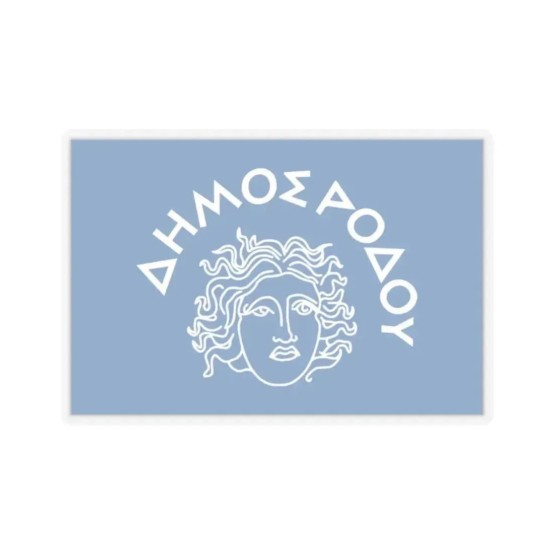 Flag of Rhodes Island Greece - STICKER Vinyl Kiss-Cut Decal 3 Inch Transparent - The Sticker Space