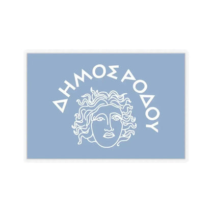 Flag of Rhodes Island Greece - STICKER Vinyl Kiss-Cut Decal 3 Inch Transparent - The Sticker Space
