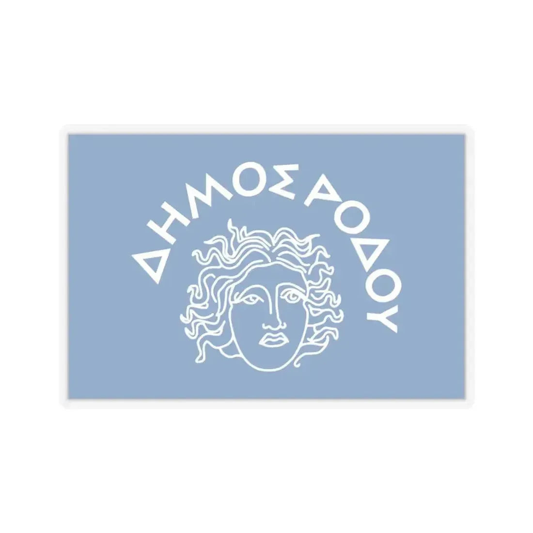 Flag of Rhodes Island Greece - STICKER Vinyl Kiss-Cut Decal 4 Inch Transparent - The Sticker Space