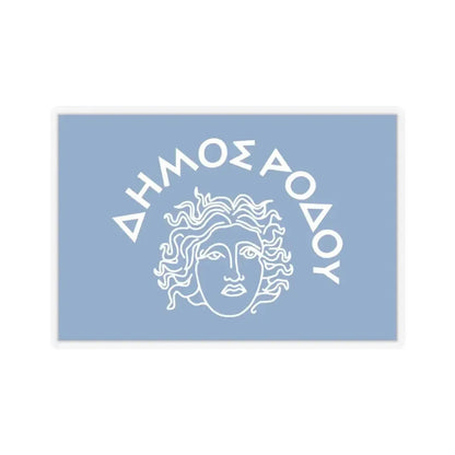 Flag of Rhodes Island Greece - STICKER Vinyl Kiss-Cut Decal 4 Inch Transparent - The Sticker Space