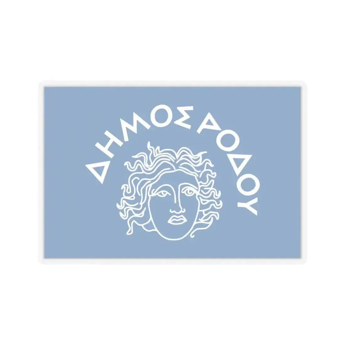 Flag of Rhodes Island Greece - STICKER Vinyl Kiss-Cut Decal 6 Inch Transparent - The Sticker Space
