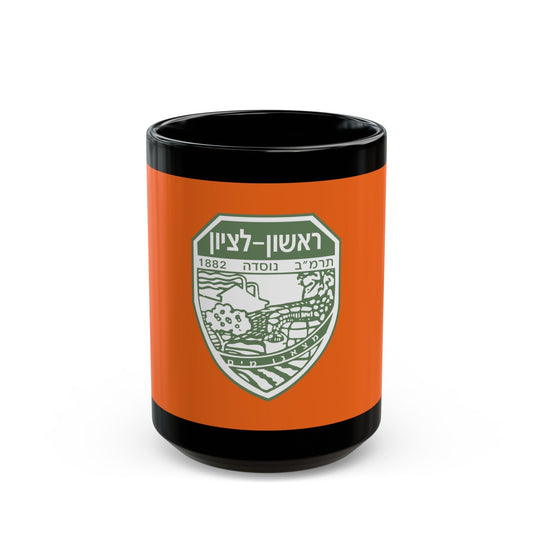 Flag of Rishon LeZion Israel - Black Coffee Mug-15oz-The Sticker Space