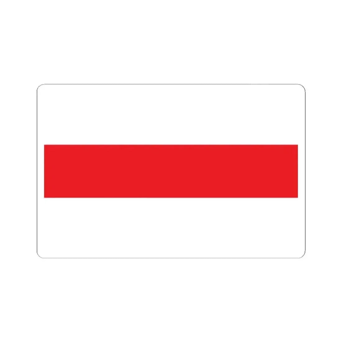 Flag of River Plate (Argentina) STICKER Vinyl Kiss-Cut Decal 2 Inch White - The Sticker Space