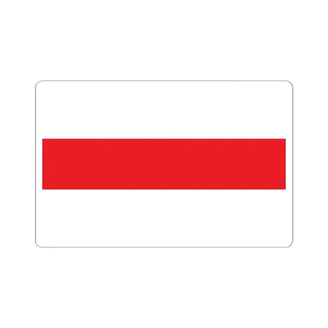 Flag of River Plate (Argentina) STICKER Vinyl Kiss-Cut Decal 4 Inch White - The Sticker Space
