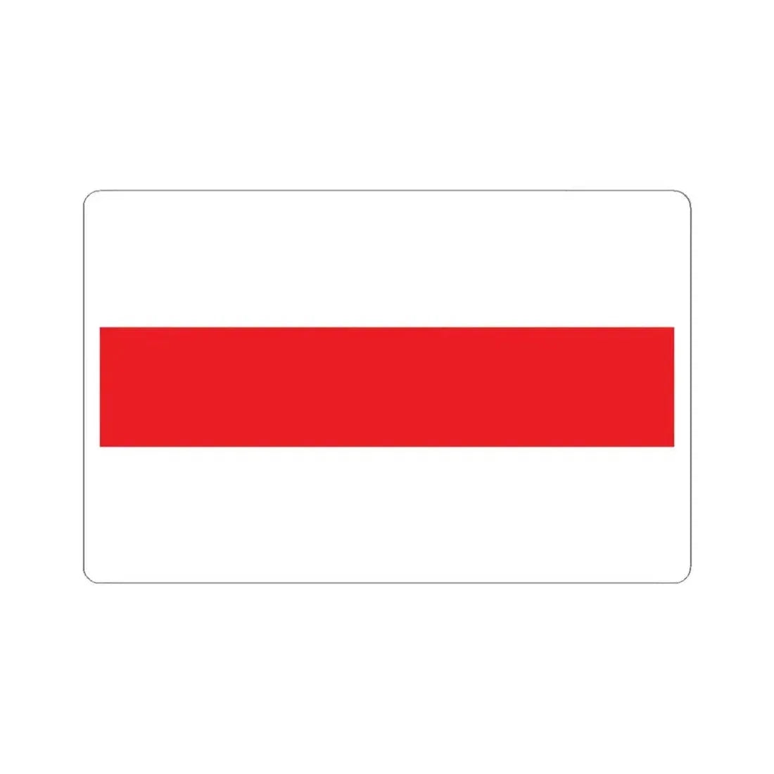 Flag of River Plate (Argentina) STICKER Vinyl Kiss-Cut Decal 6 Inch White - The Sticker Space