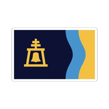 Flag of Riverside California 2020 (United States) STICKER Vinyl Kiss-Cut Decal 3 Inch White - The Sticker Space