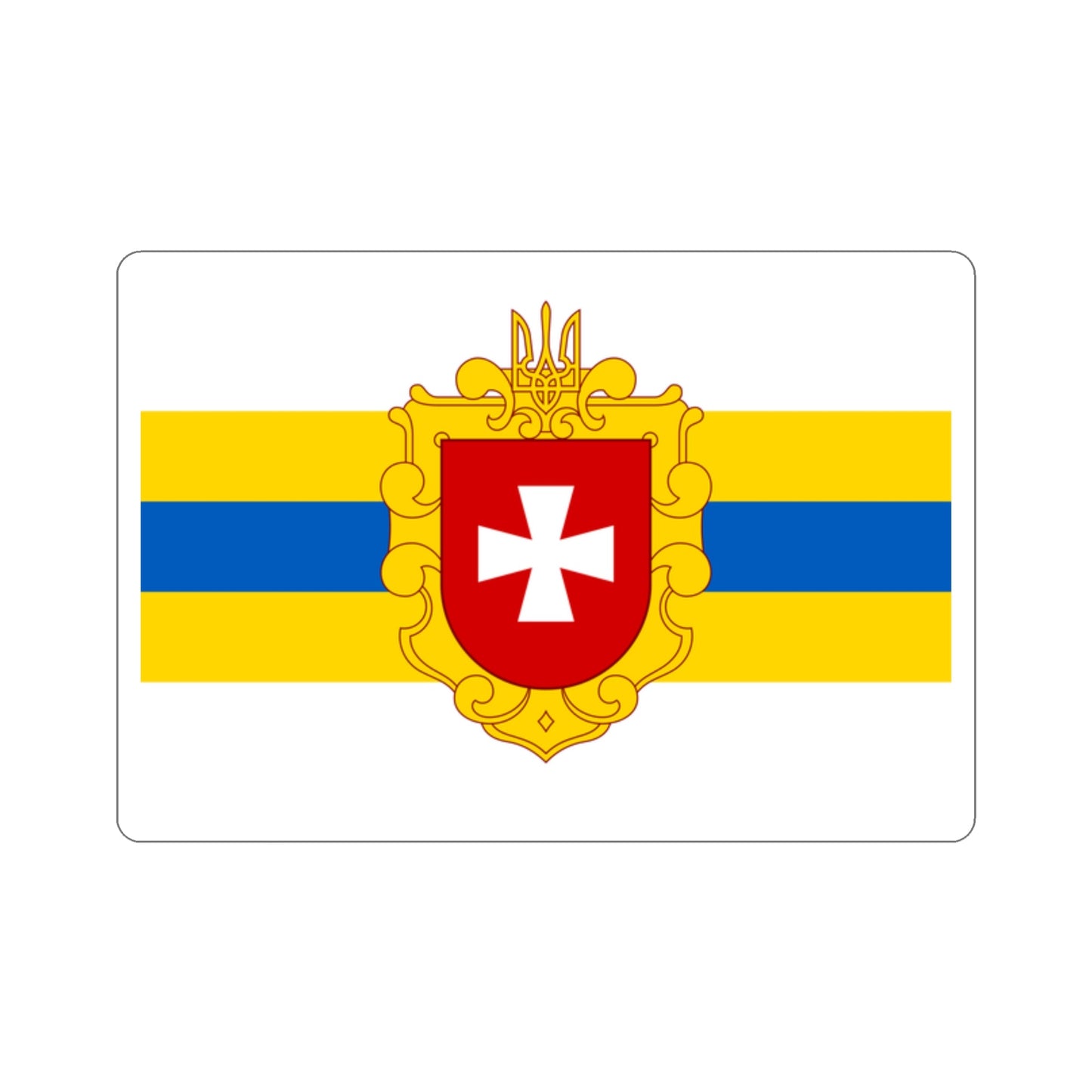 Flag of Rivne Oblast Ukraine STICKER Vinyl Die-Cut Decal-2 Inch-The Sticker Space