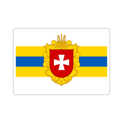 Flag of Rivne Oblast Ukraine STICKER Vinyl Die-Cut Decal-2 Inch-The Sticker Space