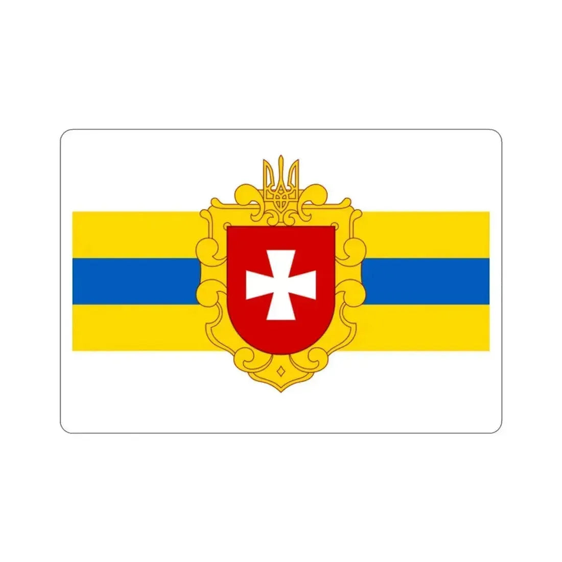 Flag of Rivne Oblast Ukraine STICKER Vinyl Die-Cut Decal 2 Inch - The Sticker Space