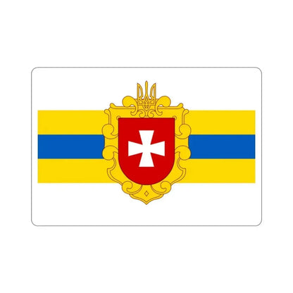 Flag of Rivne Oblast Ukraine STICKER Vinyl Die-Cut Decal 2 Inch - The Sticker Space