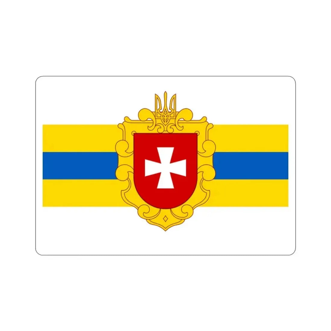 Flag of Rivne Oblast Ukraine STICKER Vinyl Die-Cut Decal 2 Inch - The Sticker Space