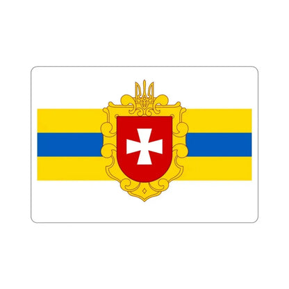 Flag of Rivne Oblast Ukraine STICKER Vinyl Die-Cut Decal 2 Inch - The Sticker Space