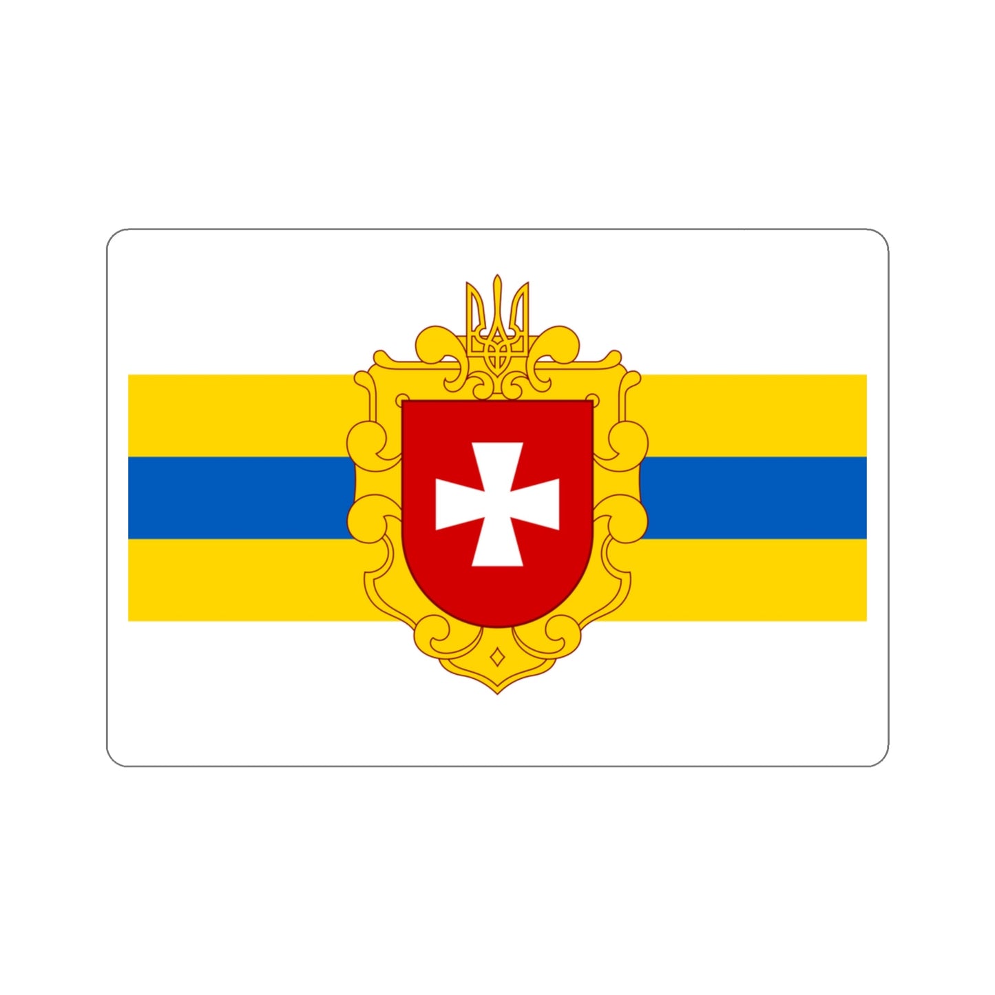 Flag of Rivne Oblast Ukraine STICKER Vinyl Die-Cut Decal-3 Inch-The Sticker Space