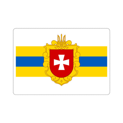 Flag of Rivne Oblast Ukraine STICKER Vinyl Die-Cut Decal-3 Inch-The Sticker Space