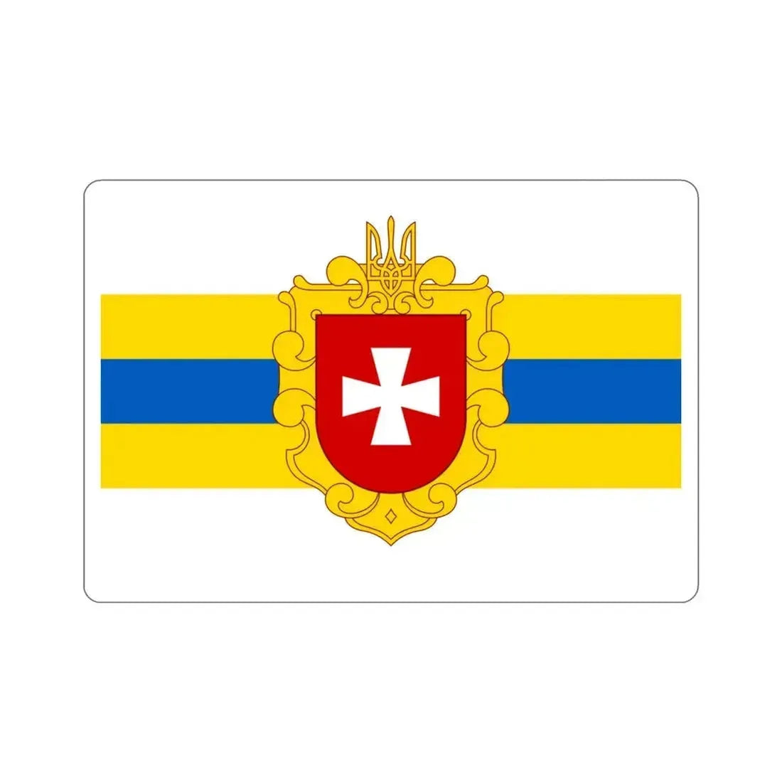 Flag of Rivne Oblast Ukraine STICKER Vinyl Die-Cut Decal 3 Inch - The Sticker Space