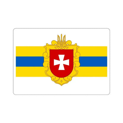 Flag of Rivne Oblast Ukraine STICKER Vinyl Die-Cut Decal 3 Inch - The Sticker Space