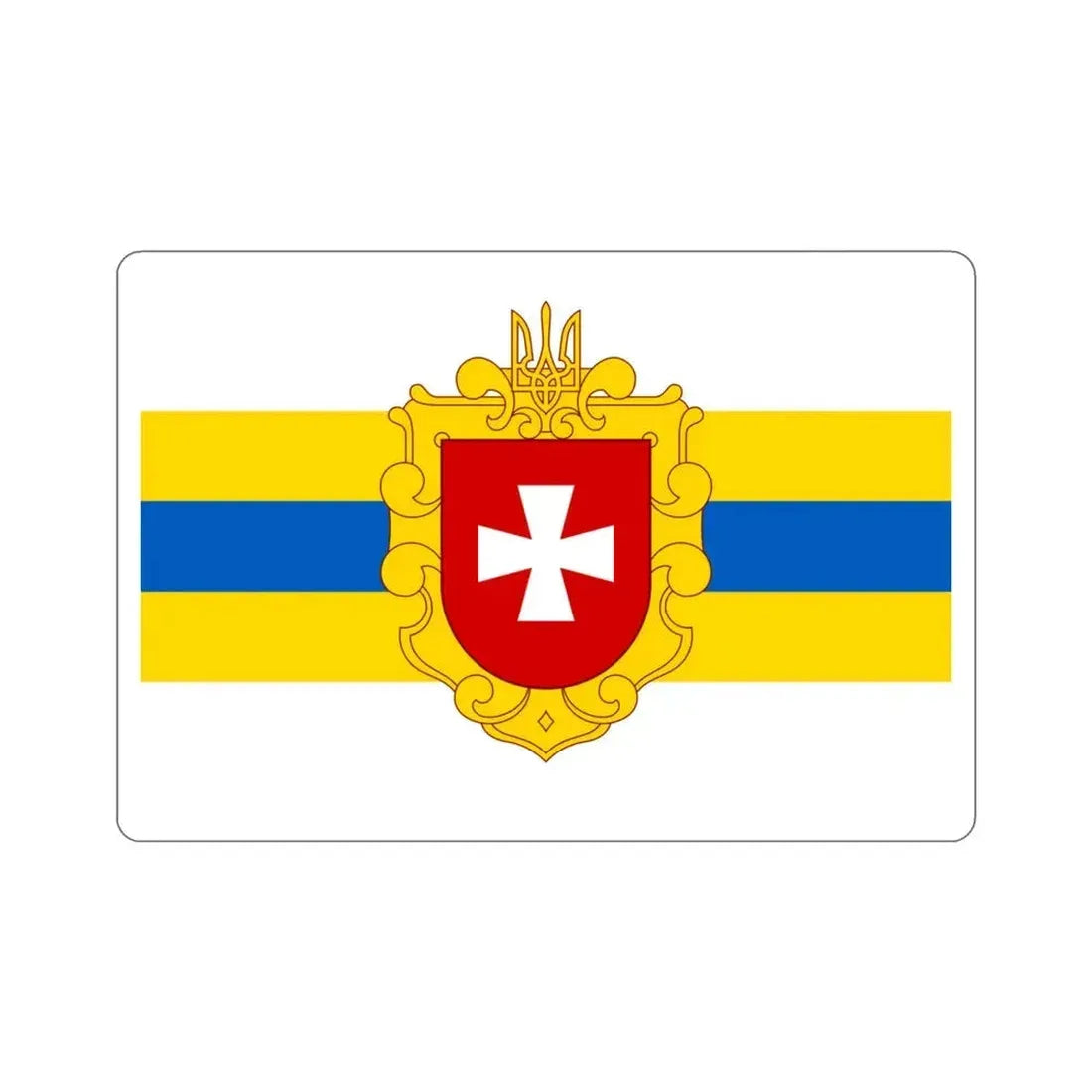 Flag of Rivne Oblast Ukraine STICKER Vinyl Die-Cut Decal 3 Inch - The Sticker Space