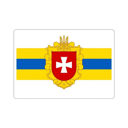 Flag of Rivne Oblast Ukraine STICKER Vinyl Die-Cut Decal 3 Inch - The Sticker Space