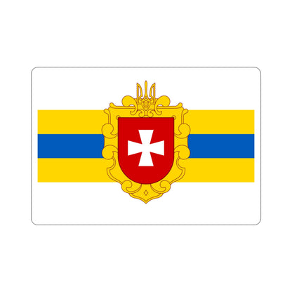 Flag of Rivne Oblast Ukraine STICKER Vinyl Die-Cut Decal-4 Inch-The Sticker Space