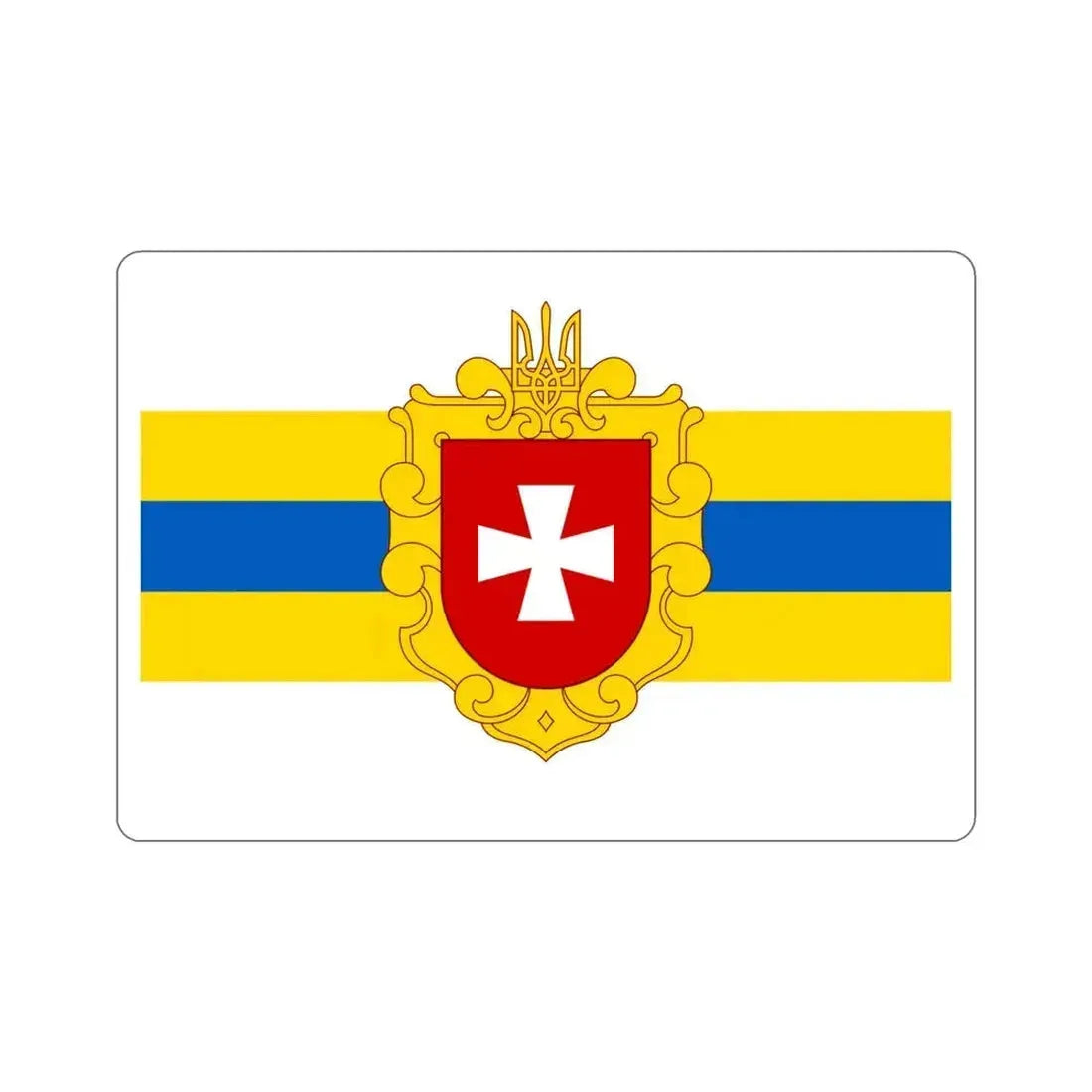Flag of Rivne Oblast Ukraine STICKER Vinyl Die-Cut Decal 4 Inch - The Sticker Space
