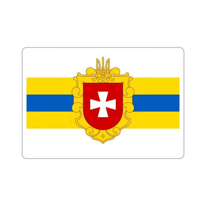 Flag of Rivne Oblast Ukraine STICKER Vinyl Die-Cut Decal 4 Inch - The Sticker Space