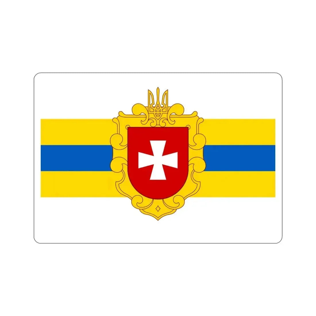 Flag of Rivne Oblast Ukraine STICKER Vinyl Die-Cut Decal 4 Inch - The Sticker Space