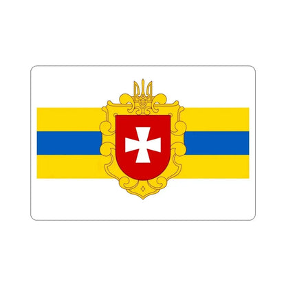 Flag of Rivne Oblast Ukraine STICKER Vinyl Die-Cut Decal 4 Inch - The Sticker Space