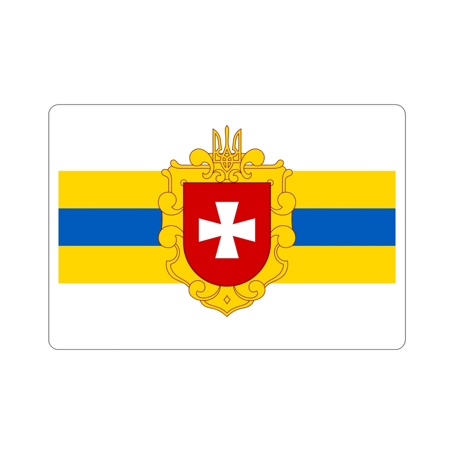 Flag of Rivne Oblast Ukraine STICKER Vinyl Die-Cut Decal-5 Inch-The Sticker Space