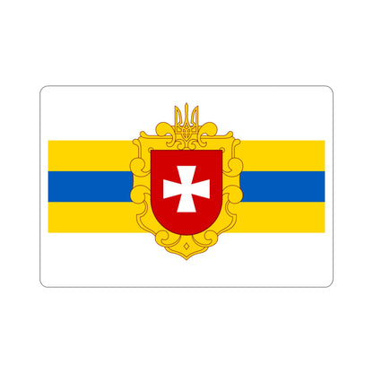 Flag of Rivne Oblast Ukraine STICKER Vinyl Die-Cut Decal-5 Inch-The Sticker Space