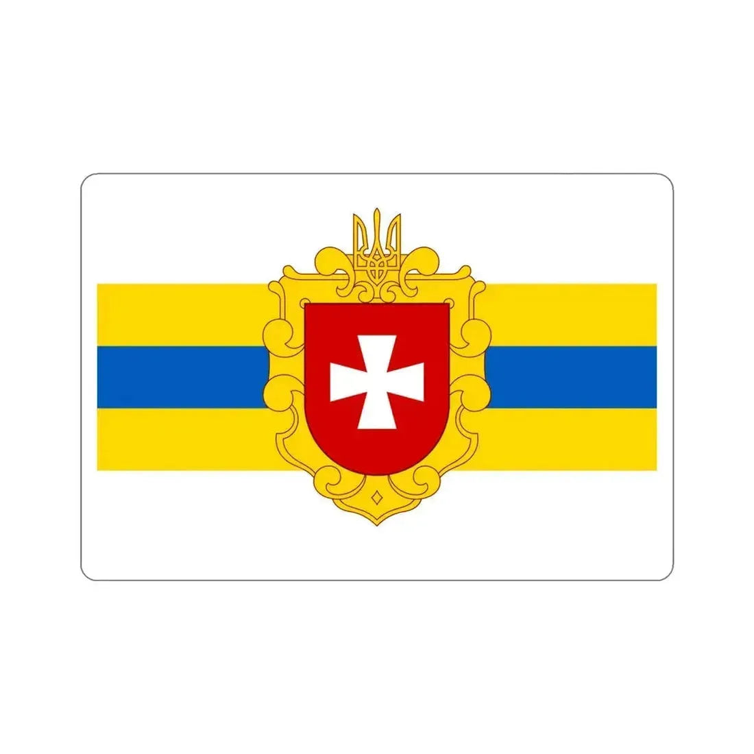 Flag of Rivne Oblast Ukraine STICKER Vinyl Die-Cut Decal 5 Inch - The Sticker Space