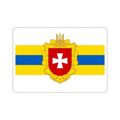 Flag of Rivne Oblast Ukraine STICKER Vinyl Die-Cut Decal 5 Inch - The Sticker Space