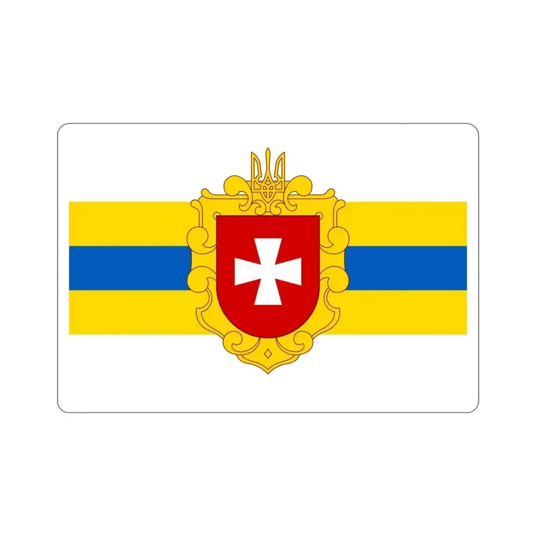 Flag of Rivne Oblast Ukraine STICKER Vinyl Die-Cut Decal 5 Inch - The Sticker Space