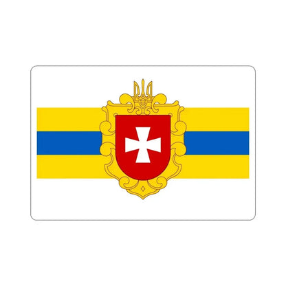 Flag of Rivne Oblast Ukraine STICKER Vinyl Die-Cut Decal 5 Inch - The Sticker Space