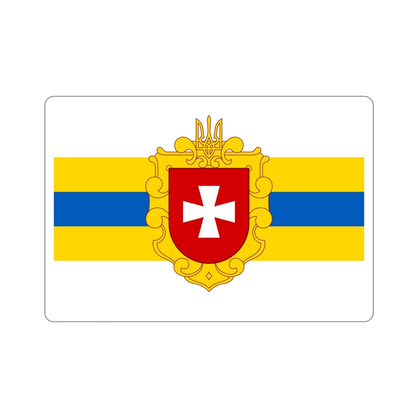 Flag of Rivne Oblast Ukraine STICKER Vinyl Die-Cut Decal-6 Inch-The Sticker Space