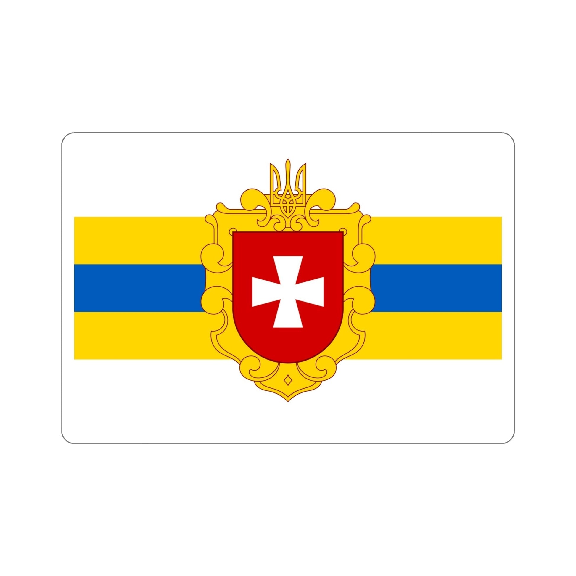 Flag of Rivne Oblast Ukraine STICKER Vinyl Die-Cut Decal-6 Inch-The Sticker Space