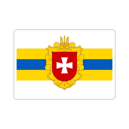 Flag of Rivne Oblast Ukraine STICKER Vinyl Die-Cut Decal-6 Inch-The Sticker Space