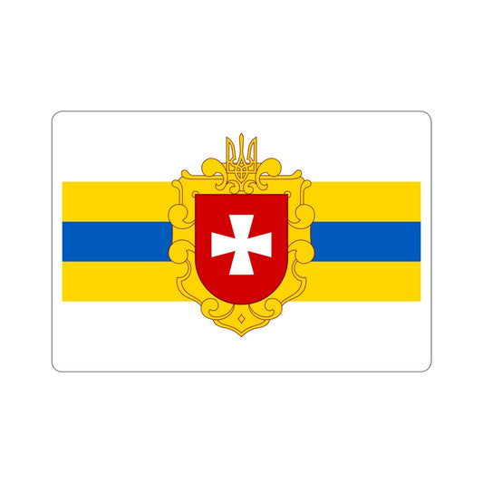 Flag of Rivne Oblast Ukraine STICKER Vinyl Die-Cut Decal-6 Inch-The Sticker Space