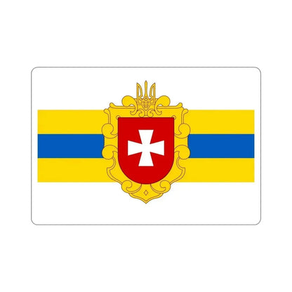 Flag of Rivne Oblast Ukraine STICKER Vinyl Die-Cut Decal 6 Inch - The Sticker Space