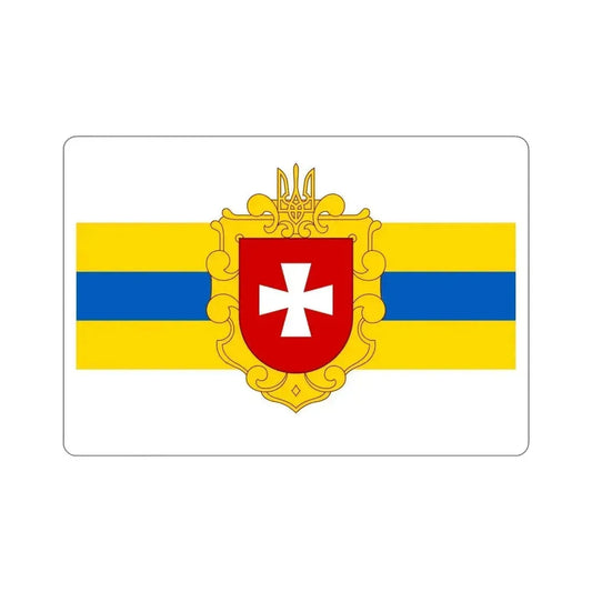 Flag of Rivne Oblast Ukraine STICKER Vinyl Die-Cut Decal 6 Inch - The Sticker Space