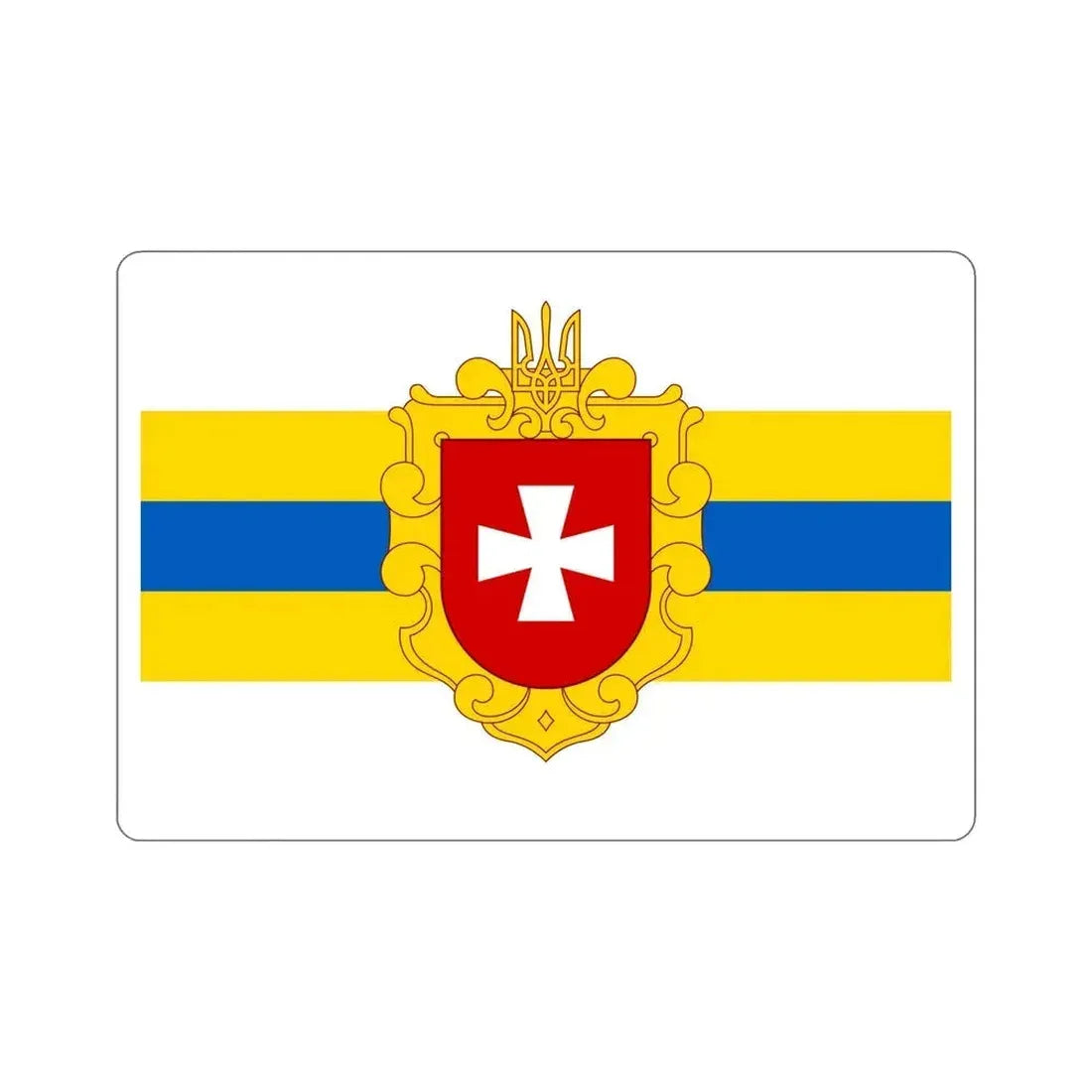 Flag of Rivne Oblast Ukraine STICKER Vinyl Die-Cut Decal 6 Inch - The Sticker Space
